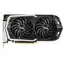 Видеокарта MSI GeForce RTX2060 SUPER 8192Mb ARMOR (RTX 2060 SUPER ARMOR) - 1