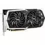Видеокарта MSI GeForce RTX2060 SUPER 8192Mb ARMOR (RTX 2060 SUPER ARMOR) - 2