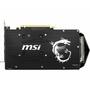 Видеокарта MSI GeForce RTX2060 SUPER 8192Mb ARMOR (RTX 2060 SUPER ARMOR) - 3