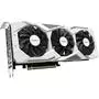 Видеокарта GIGABYTE GeForce RTX2060 SUPER 8192Mb GAMING OC WHITE (GV-N206SGAMINGOC WHITE-8GD) - 2