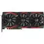 Видеокарта ASUS GeForce RTX2060 SUPER 8192Mb ROG STRIX GAMING (ROG-STRIX-RTX2060S-8G-GAMING) - 5