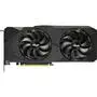 Видеокарта ASUS GeForce RTX2060 SUPER 8192Mb DUAL EVO (DUAL-RTX2060S-8G-EVO) - 1