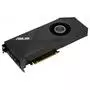 Видеокарта ASUS GeForce RTX2060 SUPER 8192Mb TURBO EVO (TURBO-RTX2060S-8G-EVO) - 2