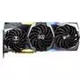 Видеокарта MSI GeForce RTX2070 SUPER 8192Mb GAMING X TRIO (RTX 2070 SUPER GAMING X TRIO) - 1