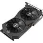 Видеокарта ASUS GeForce GTX1650 4096Mb ROG STRIX Advanced GAMING (ROG-STRIX-GTX1650-A4G-GAMING) - 2