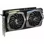 Видеокарта MSI GeForce RTX2060 6144Mb GAMING (RTX 2060 GAMING 6G) - 2