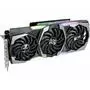 Видеокарта MSI GeForce RTX2080 8192Mb GAMING TRIO (RTX 2080 GAMING TRIO) - 2