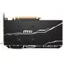 Видеокарта MSI Radeon RX 5700 8192Mb MECH OC (RX 5700 MECH OC) - 3