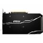 Видеокарта MSI GeForce RTX2060 SUPER 8192Mb VENTUS OC (RTX 2060 SUPER VENTUS OC) - 3