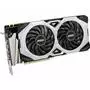 Видеокарта MSI GeForce RTX2070 SUPER 8192Mb VENTUS OC (RTX 2070 SUPER VENTUS OC) - 2