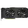 Видеокарта ASUS GeForce RTX2070 SUPER 8192Mb DUAL EVO (DUAL-RTX2070S-8G-EVO) - 1