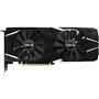 Видеокарта ASUS GeForce RTX2080 Ti 11Gb DUAL (DUAL-RTX2080TI-11G) - 1