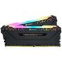 Модуль памяти для компьютера DDR4 16GB (2x8GB) 3200 MHz Vengeance Corsair (CMW16GX4M2C3200C16) - 1