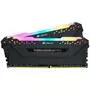 Модуль памяти для компьютера DDR4 16GB (2x8GB) 3200 MHz Vengeance Corsair (CMW16GX4M2C3200C16) - 1
