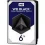 Жесткий диск 3.5" 6TB WD (WD6003FZBX) - 3