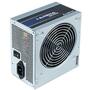 Блок питания Chieftec 450W (GPB-450S) - 3
