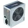 Блок питания Chieftec 450W (GPB-450S) - 3