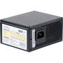 Блок питания Vinga 200W ОЕМ (VmPS-400-120) - 4