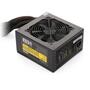 Блок питания Vinga 600W (VPS-600P) - 1