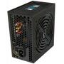 Блок питания Zalman 600W (ZM600 LE II) - 1