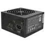 Блок питания 600W MasterWatt Lite CoolerMaster (MPX-6001-ACABW-EU) - 1