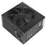 Блок питания 600W MasterWatt Lite CoolerMaster (MPX-6001-ACABW-EU) - 2
