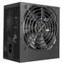 Блок питания 600W MasterWatt Lite CoolerMaster (MPX-6001-ACABW-EU) - 5