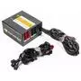 Блок питания Cougar 800W (GX800) - 5