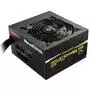 Блок питания ENERMAX 600W RevoBron (ERB600AWT TR) - 3