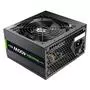 Блок питания Zalman 400W WattBit (ZM400 XE) - 1