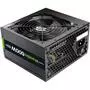 Блок питания Zalman 600W (ZM600 XE) - 1