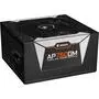 Блок питания GIGABYTE 750W (GP-AP750GM) - 1
