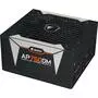 Блок питания GIGABYTE 750W (GP-AP750GM) - 2