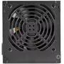 Блок питания Deepcool 450W (DN450) - 2
