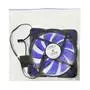 Кулер для корпуса Cooling Baby 12025BBL - 4