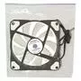 Кулер для корпуса Cooling Baby 12025BWL - 3