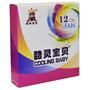 Кулер для корпуса Cooling Baby 12025HBML-1 - 4