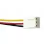 Кулер для корпуса Cooling Baby 6015S - 3