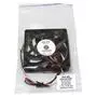Кулер для корпуса Cooling Baby 7015 3PS - 1