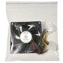 Кулер для корпуса Cooling Baby 8025 4PS - 3