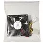 Кулер для корпуса Cooling Baby 8025 4PS - 3