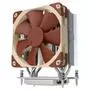 Кулер для процессора Noctua NH-U12S TR4 - SP3 - 1