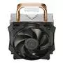 Кулер для процессора CoolerMaster MAY-T3PN-930PK-R1 - 6