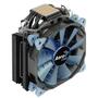 Кулер для процессора AeroCool VERKHO 4 Dark - 5