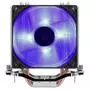 Кулер для процессора AeroCool VERKHO 4 Lite - 1