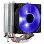 Кулер для процессора AeroCool VERKHO 4 Lite - 3