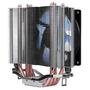 Кулер для процессора AeroCool VERKHO 4 Lite - 4