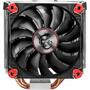 Кулер для процессора MSI Cooler Core Frozr S - 1