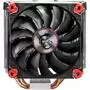 Кулер для процессора MSI Cooler Core Frozr S - 1