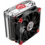 Кулер для процессора MSI Cooler Core Frozr S - 2
